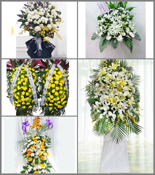 贵州毕节市织金县上坪寨乡八寨村白事花篮预定